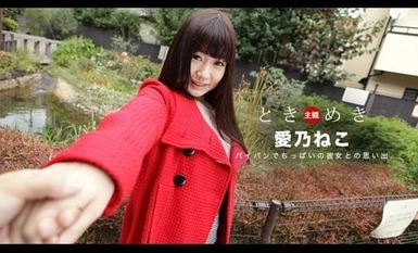 日本-1Pondo-082219_889 Tokimeki - 长而柔顺的头发、湿滑的阴部和馅饼锅