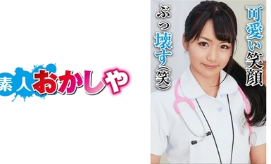 [Arito] 396BIG-038 Natsuki-san