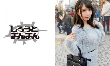 【有码】345SIMM-341 Ermine