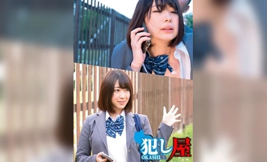 SVOKS-086 아오이짱