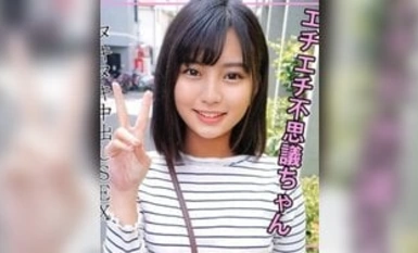 230ORECO114 길거리에서 발견한 거대한 가슴을 가진 귀엽고 수줍은 소녀가 괴짜들의 소원을 들어줍니다.