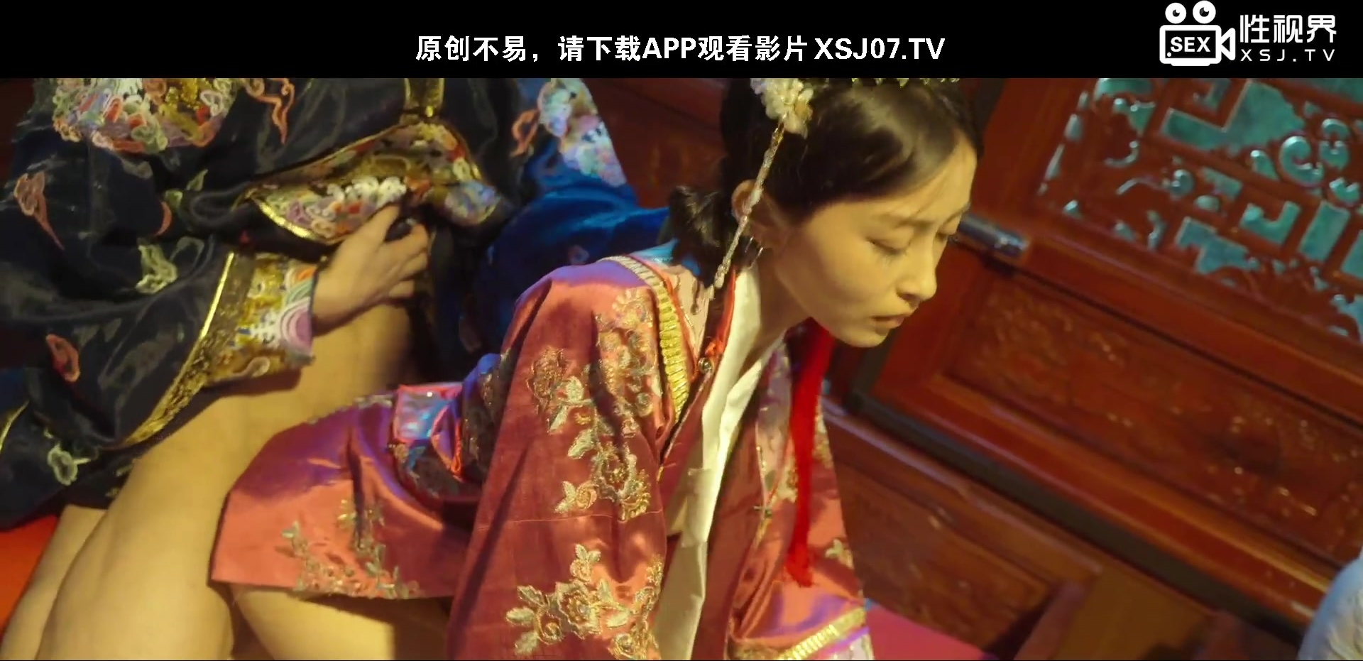 Sex Vision xsj158 Toupee 04 Wei Xiaobao Assassinates Ngao Bai -AVJB