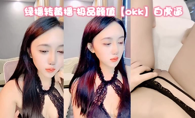 Từ xanh đến khiêu dâm ~ Ngoại hình xuất sắc [okk] Âm hộ hổ trắng với thân hình hoàn hảo ~ Tôi thủ dâm trực tiếp, tất đen tuyệt đẹp và âm hộ màu hồng không có lông, tôi thích nó (10)