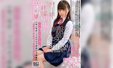 ONEZ-218 Newcomer's first time shooting "It feels good to have my asshole spread out" [3 fucks for the whole day] Honor student complete training. (1)(1)