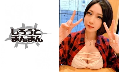 P码】345SIMM-340 Shrimp (23)