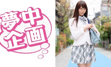 有码】329EXMU-036 Rion-chan