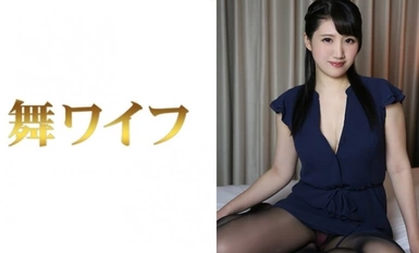 292MY-299 Yumi Iida 2