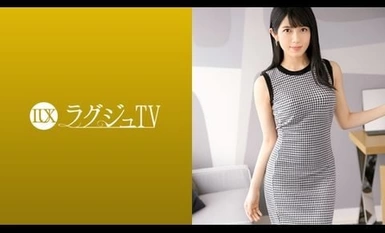 259LUXU-1093 ラグジュTV 1078 美スレンダー活け花講師。性感帯を執拗に責められれば可憐な花弁から蜜を垂らす。シルクのような美尻を突き出しハメイキする姿は百合の花。