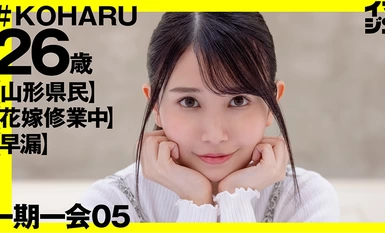 Amateur, posed, neat, young wife, poor tits/small tits.