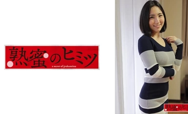 Amateur Married Mother Big Tits Nakadashi Decapitation