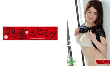 Mature married woman, mother, fucked and Nakadashi, 40 years old