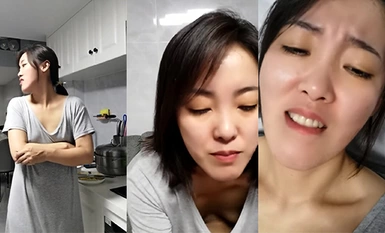 The Kinky Private Life of a Good Family Wife, 20 hours, [Unbridled Shui Wa] 1 (2)