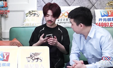 สตาร์มีเดีย XKG178 ดูแลภรรยาเจ้าของบ้าน