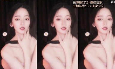 Siaran langsung CC dari anchor berwajah tinggi @ Dance Heart Temptation Hot Dance Collection (6)