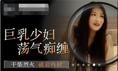 8-3 Ekspres Filem Baharu Seorang pelatih lelaki dalam sebuah komuniti, Erlang, mengadakan hubungan seks di sebuah hotel dengan bunga ❤️ Seorang wanita muda berpayudara besar sangat leceh sehingga dia disentuh dan ditiduri dengan kayu api dan air mani di d