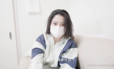 Onlyfans極品白虎網紅小姐NANA⭐足球寶貝⭐4K原檔流出