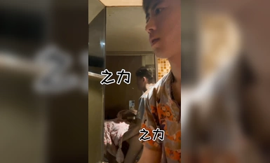 Li brother hotel room fuck beautiful sophomore girlfriend HD exposed face full version (7)