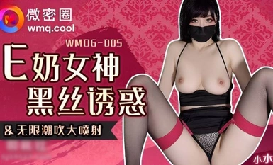 WMOG-005 E-tits Goddess Black Silk Temptation