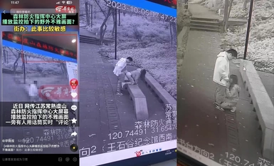 The two days of jitterbugs are very hot in Changshu Wangshigu, Suzhou, where the couple's wild fight was broadcast live on the fire center's monitor, and the fire brigade watched the whole thing.