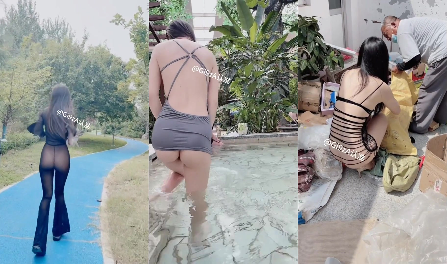 The ultimate exposure network red @ shallow shallow (Gi9zA) size private  shoot video collection (1) -AVJB