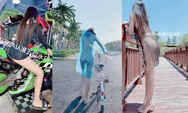 The ultimate exposure network red @ shallow shallow (Gi9zA) size private shoot video collection (4)