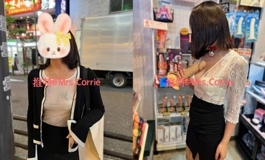 最新流出推特爆火身上紋了妓字的婊子賤人【妓妻】訂閱私拍，邀請單男無套內射下種綠帽老公負責拍攝(2)