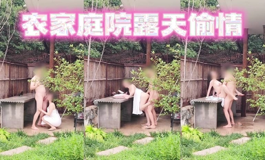 巨乳網紅@51jing 尺度作品合集 第三彈 (7)