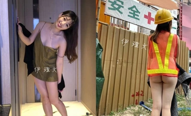 The best way to do this is to show your face! The girl with the pure white hairless abalone love reveals herself [Iliwen] subscription, the street supermarket shopping mall scenic area all kinds of people in front of revealing Compilation (6)