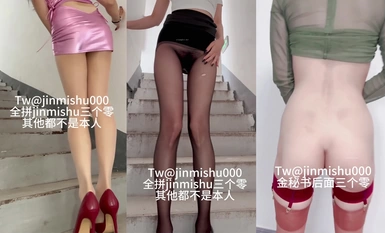 The best long legs slim body pubic nail harassment wife [Golden Secretary] welfare end, park supermarket various people in front of the exposure of pee pop masturbation, quite enjoyable Compilation (2)