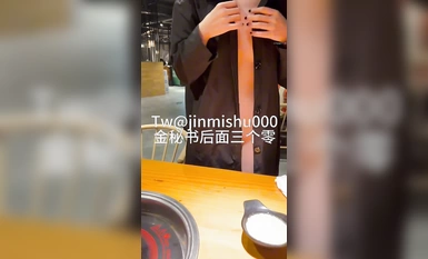 The best long legs slim body pubic nail harassment wife [Golden Secretary] welfare end, park supermarket various people in front of the exposure of pee pop masturbation, quite enjoyable Compilation (1)