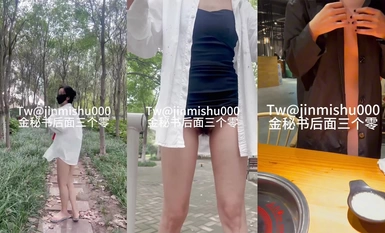 The best long legs slim body pubic nail harassment wife [Golden Secretary] welfare end, park supermarket various people in front of the exposure of pee pop masturbation, quite enjoyable Compilation (1)