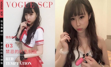 Taiwan Couple Leak" Red Student Uniformed Beauty Masturbating With Vibrator And Boyfriend Exposed