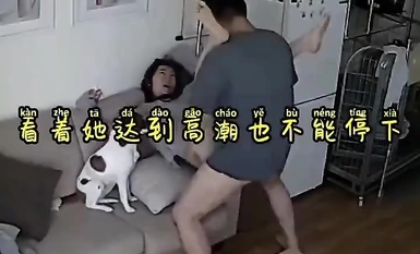 บันทึกที่แท้จริงของชีวิตทาสกามของภรรยาที่รักของฉัน