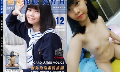 "Taiwan Couple Leaks" Daojiang Shangzhi [Liang Jiayi] leaked sex selfies leaked high-definition restored version of juicy abalone, gusto ko talagang kumagat