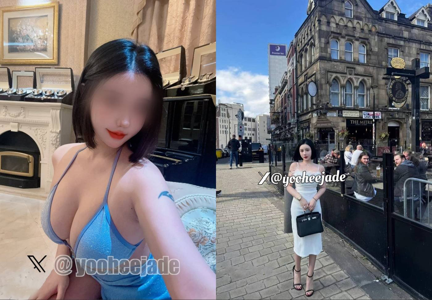 yooheejade in a provocative pose