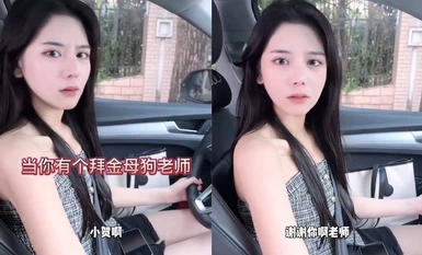 [Clip phong cách TikTok NTR] Tập 14 Khi có một cô giáo khốn nạn tôn thờ tiền bạc! Biên tập xuất sắc, cốt truyện siêu hay, cô giáo chết tiệt, ngầu quá