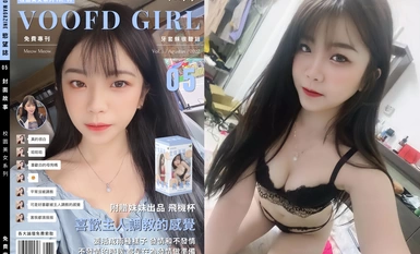 "Cặp đôi Đài Loan rò rỉ" phát sóng trực tiếp, cô bé bán hàng sẽ cư xử thế nào dưới sự huấn luyện mạnh mẽ của bạn trai❤️Bộ đồ ngủ ren gợi cảm, đồng phục học sinh, cực khoái và xuất tinh