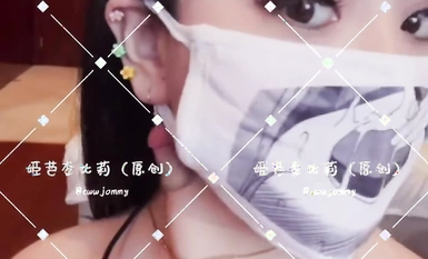 原创反差婊，精盆母狗，推特巨乳肥臀淫妻【姬芭查比莉】訂閱私拍，公園超市戶外人前露出啪啪呻吟聲讓人受不了 合集（3）