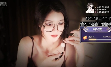 HYTV High Face Anchor @深情默指導 asmr耳騷合集(3)