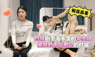 Bald top scout [clown brother] about to fuck a student girl who just got off the sea not long ago, wearing erotic lingerie to be fucked screaming husband when quite a contrast!