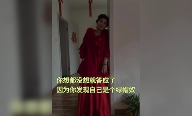 [Clip Tik Tok Style NTR] Tập 13 [Clip Cuckuck] Vợ mới cưới của anh, con điếm mới cưới của người khác! Vợ mọc sừng, dâm tập thể, yêu trong sáng, hãy cẩn thận!