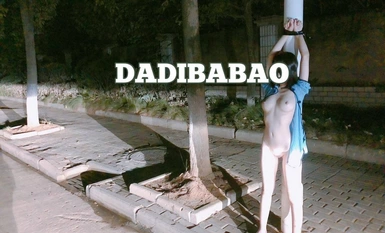 แฟน ๆ Douyin 80W Twitter Internet ผู้มีชื่อเสียงสุดน่ารัก loli ช่างตัดกันสุดน่ารัก [หนึ่ง] ถ่ายทำตอนทั้งหมดเป็นการส่วนตัวโดยไม่มีน้ำเปิดเผยต่อหน้าผู้คนในสุนัขฝึกสนามปัสสาวะดื่ม 3P พร้อมคุณสมบัติครบถ้วน (1)