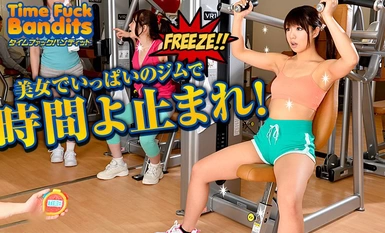 051313-336.Muzik.Time Fuck Bandit.Stop Time.Jim Edition.Bahagian 2