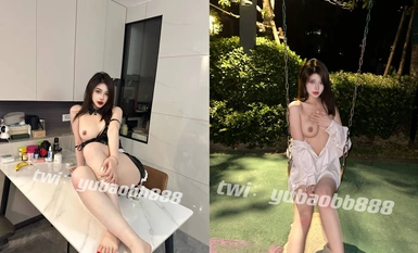 滿分顏值身材女神反差婊【瑜寶】高價私拍，大街電影院超市物業各種露出裸舞，關鍵還敢露臉合集（1）