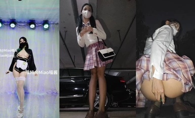 อมตะความเยาว์วัย ใหม่ล่าสุด! เด็กสาวผู้มีชื่อเสียงทางอินเทอร์เน็ตสไตล์ Douyin ชั้นนำ [Miao Meow Jiang] ได้รับการปรับแต่งอย่างหรูหราเต้นรำเปลือยในเมือง Kaguya น้องสาวแพนด้าน่ารักและเต้นรำกลางแจ้งเผยให้เห็นตัวเองกับการใคร่ครวญและฉี่ด้วยของเหลวสีขาวยุงกัด PP