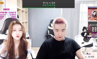 Korean nalilitong mag-asawang tinamaan ng tirador ang kanilang mga pribadong bahagi (7)