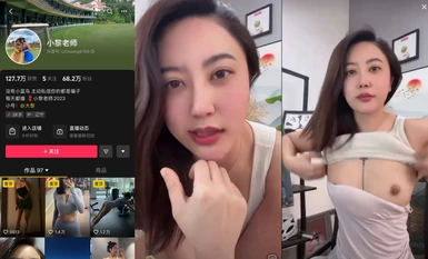 Xiao Li teacher Jitterbug 69w fans netizen Straight broadcast when lifting the clothes accidentally tits all exposed Panic off the air!