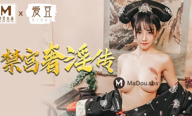 아이두 팀 MAD-045 금지된 궁전 사치스러운 전설-첸커신