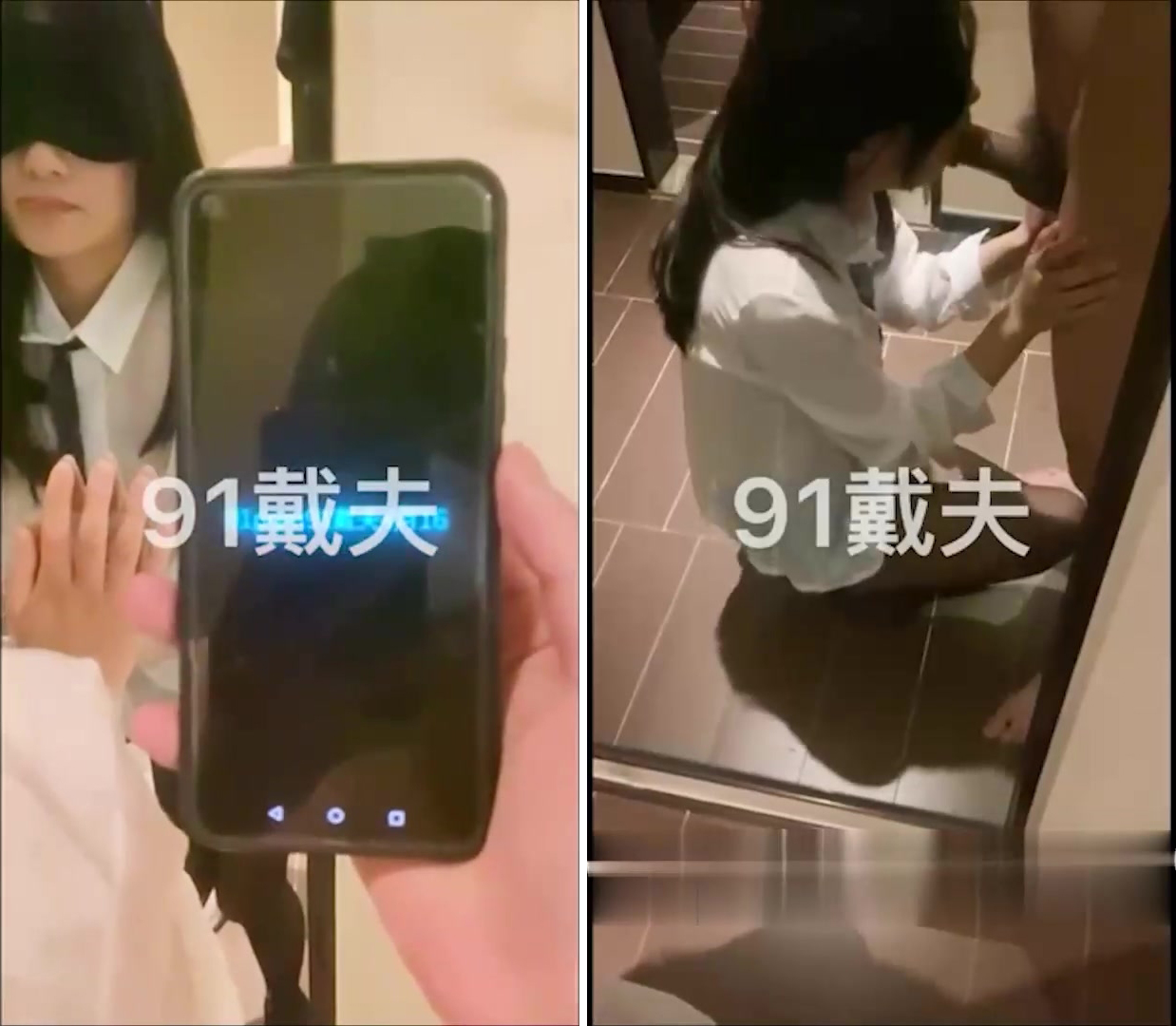 Male Netizen @Dave (Daifujjj) Scale Works Collection (6) -AVJB