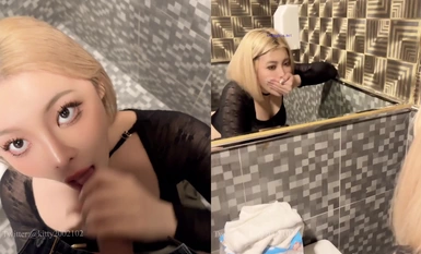 키티 온리팬 합집23부 (15)